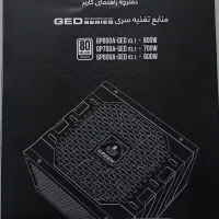 پاور 600 وات گرین|قطعات و لوازم جانبی رایانه|کرمانشاه, |دیوار