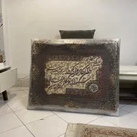 تابلو فرش وان یکاد|تابلو فرش|تهران, قزل قلعه|دیوار