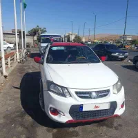 کوییک 1400