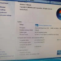 فروش کامپیوتر