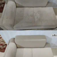 مبل شویی و قالیشویی باران|خدمات نظافت|بروجرد, |دیوار