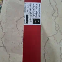 پاور بانک شیامی ۲۰۰۰۰ اصلی نو و آکبند با گارانتی|لوازم جانبی موبایل و تبلت|تهران, افسریه شمالی|دیوار