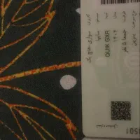 کوییک GXR|خودرو سواری و وانت|شیراز, آزادی|دیوار