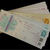 پخش عمده و خورده سفته