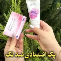 فروش محصولات آرایشی و بهداشتی به قیمت خرید