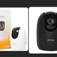 فروش و خدمات انواع دوربین های مداربسته