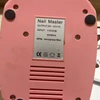 سوهان برقی Nail Master|آرایشی، بهداشتی، درمانی|تهران, افسریه جنوبی|دیوار
