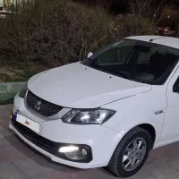 سایناS دوگانه کارخانه