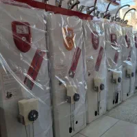 نمایندگی انحصاری پخش محصولات بوتان در چناران