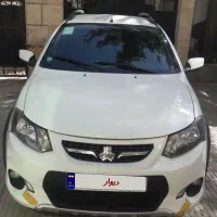 کوییک ۱۴۰۰ در حد.