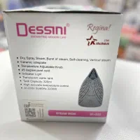 اتوبخار دیسینی مدل  SL-222   اتو بخار دسینی|اتو و لوازم اتو|بوشهر, |دیوار