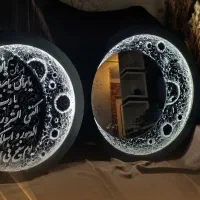 ساخت انواع تابلوماه سه بعدی به صورت ماه کامل و..|صنایع دستی و سایر لوازم تزئینی|جهرم, |دیوار