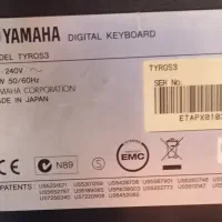 کیبورد یاماها تایروس 3|پیانو، کیبورد، آکاردئون|پاکدشت, پاکدشت (مامازند)|دیوار