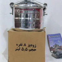 زودپز