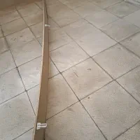 قاب پرده (کتیبه)