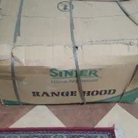 هود سینجر HB-01