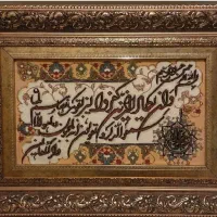 تابلو فرش گل برجسته تبریز