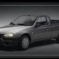 آریسان صفر و خشک