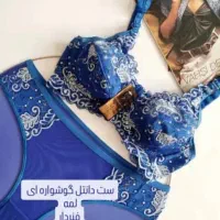 لباس زیرزنانه|لباس|اهواز, گلستان|دیوار