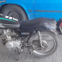 موتور سیکلت مزایده