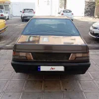 روآدوگانه سوز مدل87