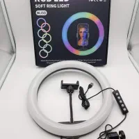 رینگ لایتر