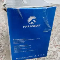 فرمون بازی|کنسول، بازی ویدئویی و آنلاین|پرند, فاز ۶|دیوار