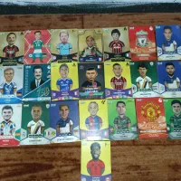 همه باهم 80 کد نخورده