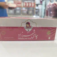 مواد غذایی در برازجان|خوردنی و آشامیدنی|برازجان, |دیوار