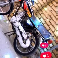 موتور کویر ۲۰۰