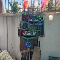 علامت