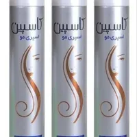 استخدام بازاریاب حضوری و ویزیتورتلفنی