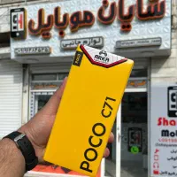 گوشی شیائومیPOCO C71 64/3باگارانتی ۱۸ماهه شرکتی