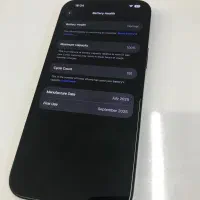 Iphon 16 pro max 256|موبایل|قزوین, |دیوار