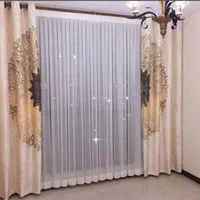 پرده هازان چاپی