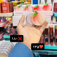 بهترین کیفیت با بهترین قیمت|آرایشی، بهداشتی، درمانی|گناباد, |دیوار