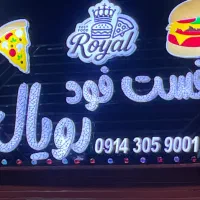 تابلو وان-انواع تابلو تبلیغاتی چلنیوم و استیل