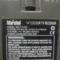 تلویزیون|تلویزیون و پروژکتور|زاهدان, |دیوار