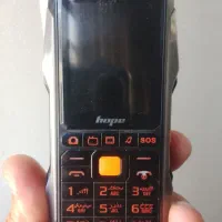 گوشی ارتشی هوپ