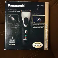 ماشین اصلاح پاناسونیک ER1611K اصل ژاپن  کاملاً نو