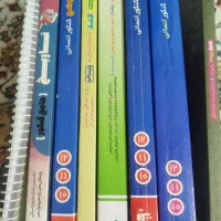 کتاب تست انسانی
