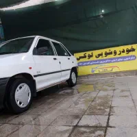 نیروی کارواش