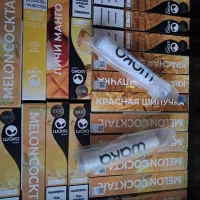 پاد ۱۸۰۰ پاف در مشگین|زیورآلات و اکسسوری|مشگین شهر, |دیوار