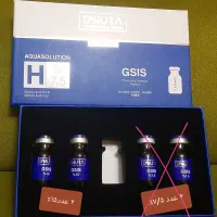 وسایل پاکسازی پوست(فیشال)