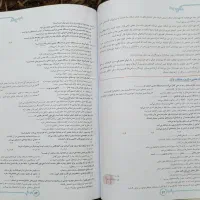 کتاب زیست خیلی سبز|کتاب و مجله آموزشی|محمدیه-قزوین, |دیوار
