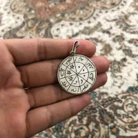 پلاک نقره دعای شانس و اقبال