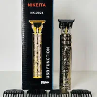 ریش تراش نو فابریک