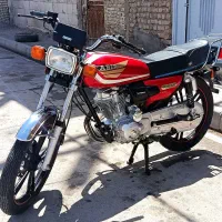 هندا کبیر 150