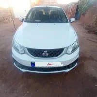 ساینا اس 1401