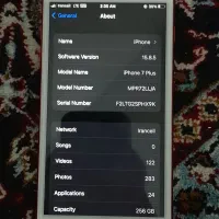 iphone7plus|موبایل|سنندج, |دیوار